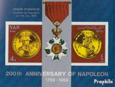 Produktbild von Briefmarken Nordjemen (Arabische Rep.) 1969 Mi Block107 (kompl.Ausg.) postfrisch Napoleon I. Bonaparte