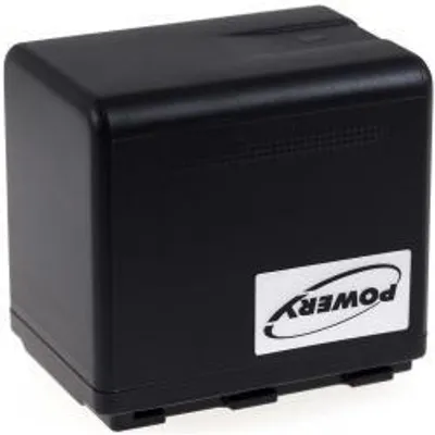 Obrázek produktu pro Akumulátor Panasonic HC-W570