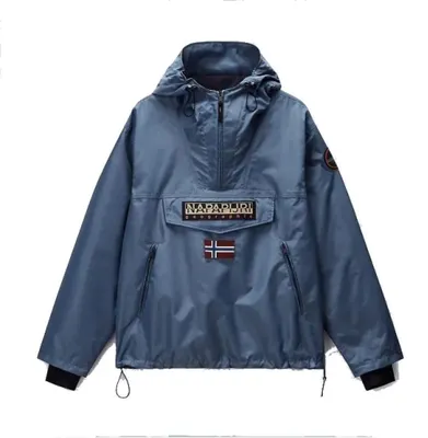 Produktbild von NAPAPIJRI - Herren Rainforest Next Sommer-Anorak - Größe M