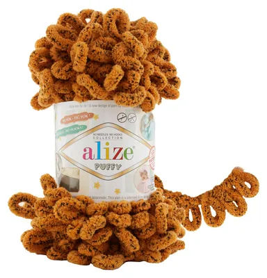 Alize Puffy Fingerstrickgarn Stricken mit den Fingern 717 olivgrün gesprenkelt