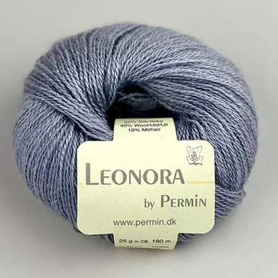 Produktbild von s Seiden-Woll-Mohair-Garn (41 Nebelwald)