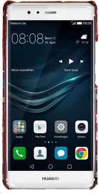 Produktbild von Handyhülle aus Stoff-Case für Huawei P9 Lite Cover Etuis Bumper Schale Braun