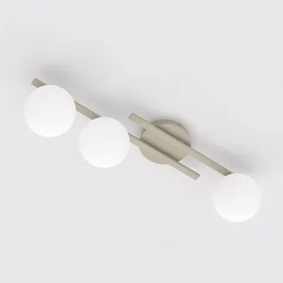 Image de Lampe à suspension Kairo en acier beige et verre opale