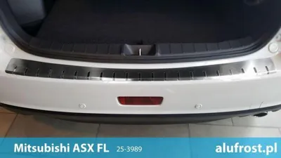 Image de Protection de bord de coffre Mitsubishi ASX 2012-2016