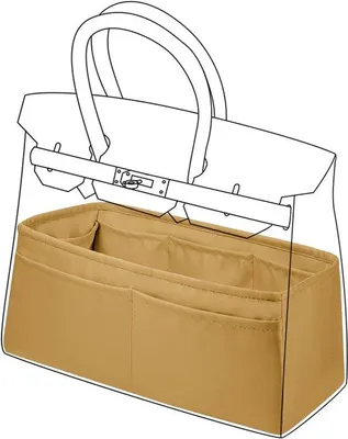 Produktbild von Seidene Handtasen-Organizer, Innenfach, Biscuit, 20-50 cm