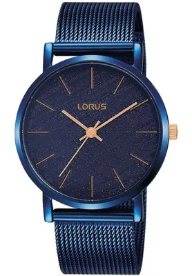 Produktbild von Lorus Classic Damenuhr Lorus-RG213QX9