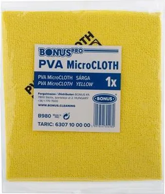 Produktbild von Wischtuch "MicroCLOTH", gelb, universal, 1 Stück, 40 x 34 cm, BONUS B980