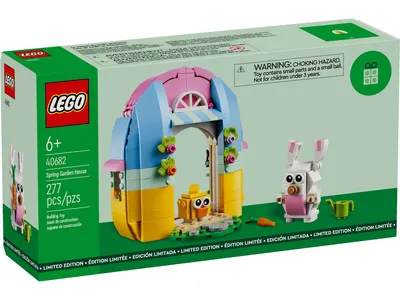Image de Maison de jardin de printemps 40682