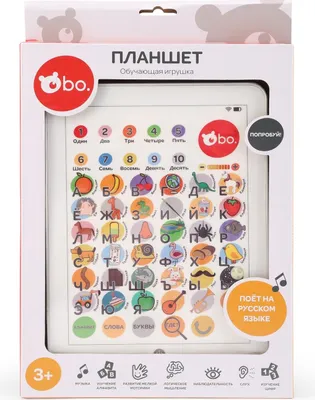 Zdjęcie produktu dla Bo. Tablet edukacyjny (w języku rosyjskim)