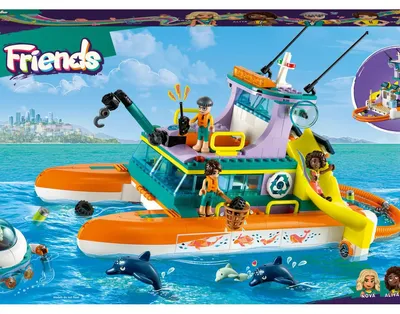 Immagine prodotto di Nave di soccorso navale