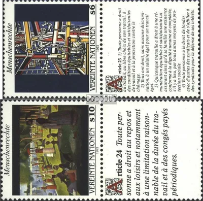Produktbild von Briefmarken UNO - Wien 1992 Mi 139-140 mit Zierfeld (kompl.Ausg.) gestempelt Menschenrechte