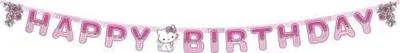 Produktbild von Charmmy Kitty 551732 Partykette 1,80 m