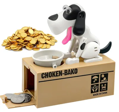 Image de Distributeur de pièces de monnaie/Boîte à pièces/Jouet pour chien, cadeau d'anniversaire pour enfants (blanc)