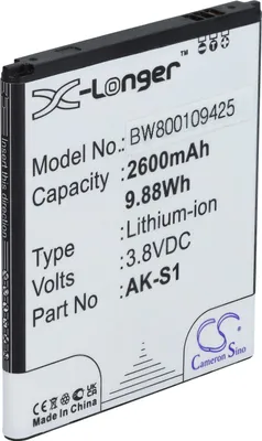 Produktbild von vhbw Akku kompatibel mit Emporia Smart 1 Handy Smartphone Telefon (2600 mAh, 3,8 V, Li-Ion)