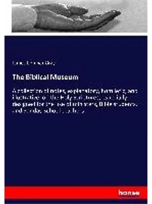 Image de The Biblical Museum