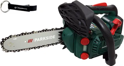 Zdjęcie produktu dla Zestaw HEADNMORE® - pilarka spalinowa PARKSIDE® PBBPS 700 + brelok HEADNMORE®