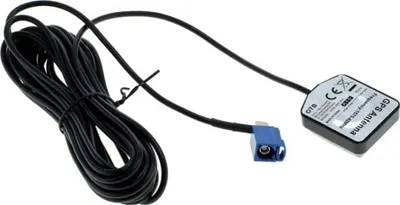 Produktbild von OTB GPS Antenne FAKRA Stecker, Magnetfuß