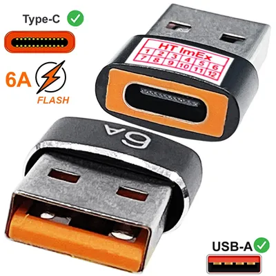 Produktbild von 1 x USB A zu USB C Adapter SCHNELL OTG für USB C Ladekabel USB Adapter Ladegerät