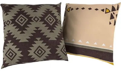 Produktbild von 2er Set Kissenbezüge aus glatter Baumwolle MENDIS beige