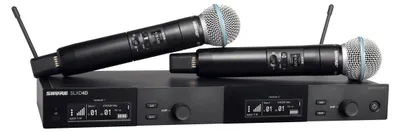 Image de Shure SLXD24DE/B58-G59