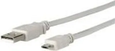 Obrázek produktu pro MICROCONNECT 3m USB A - MicroUSB B - USB A - Micro-USB B - samec/samec - šedá (USBABMICRO3G)