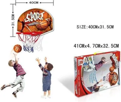 Obrázok produktu pre Koš na basketbal 40 x 31,5 cm | Sada na basketbal na montáž na stenu alebo dvere, ideálna pre domáce použitie aj do kancelárie