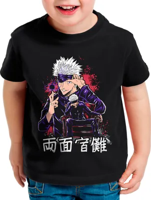 Produktbild von BaumwolleCloud Satorus Secret Kinder T-Shirt  anime japan manga