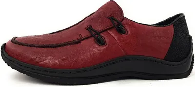 Immagine prodotto di Rieker scarpe da donna basse comode slip-on rosso tempo libero, numero di scarpe: 36 EU
