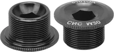 Obrázok produktu pre Hliníkové ložiská pre horské bicykle odolné proti korózii, 20 mm, balenie po 2 ks