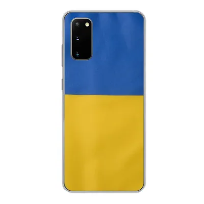 Produktbild von MuchoWow® Handyhülle Schutzhülle Hülle für Samsung Galaxy S20 Nahaufnahme der Flagge der Ukraine Silikon Softcase Handy Hülle - Bild