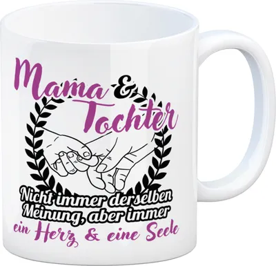 Produktbild von Mama und Tochter - ein Herz & eine Seele Kaffeebecher
