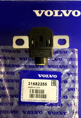 Zdjęcie produktu dla Przełącznik pirotechniczny VOLVO C40 XC40 OE 31682255