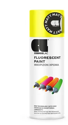 Image de Peinture en aérosol, jaune fluorescent - 400 ml