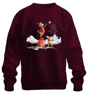 Obrázok produktu pre Možno Vianoce znamenajú niečo viac: Mikina Grinch Weihnachten Ornament, uni, bordová, XL