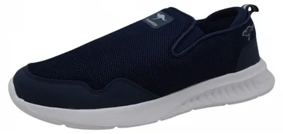 Produktbild von KangaRoos KL-Graft Slipper Blau