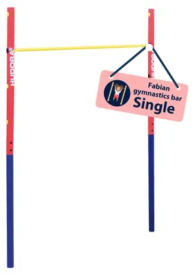 Produktbild von Klimgerüst Reckstange Turnreck - 118 cm Reckstange - Stahl - Höhenverstellbar 71,5 bis 150 cm - Für den Garten