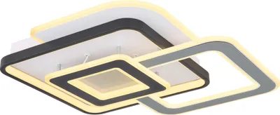 Produktbild von Globo Lighting Deckenleuchte Metall weiß matt, LED