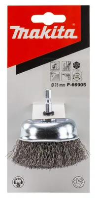 Image de Makita® Accessoires Brosse boisseau 75 mm acier - P-66905