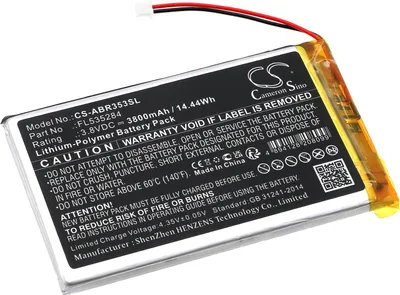 Zdjęcie produktu dla TECHTEK Bateria kompatybilny z [Anbernic] RG353P Retro zastępuje FL535284