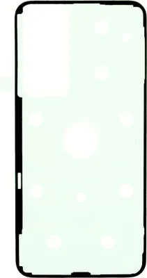 Produktbild von Kleber Backcover für Samsung Galaxy S23 FE (SM-S711B) Klebepad Kleberahmen Klebestreifen, Gehäuse Rahmen Kleber