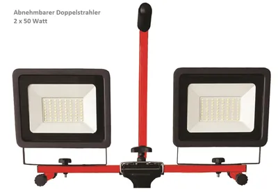 Produktbild von BOXTEC LED 100W (2x50W) Strahler auf Teleskopstativ 5m Gummikabel IP65, Leistung in Watt:100 Watt (2 x 50W) Leuchten abnehmbar