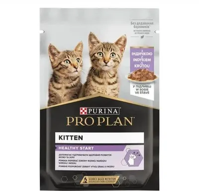 Produktbild von Purina Pro Plan Kitten Healthy Start 85g Nassfutter für Kätzchen mit Pute in Sauce