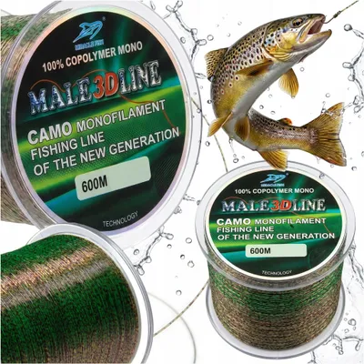 Obrázek produktu pro Vlasec 3D LINE CAMO 600 m, 0,14 mm