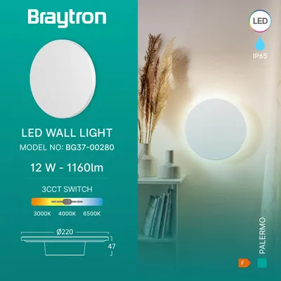 Productafbeelding van Braytron LED 12W Wandlamp, design wandlamp, rond, wit, indirecte verlichting, IP65, 3000-6500K