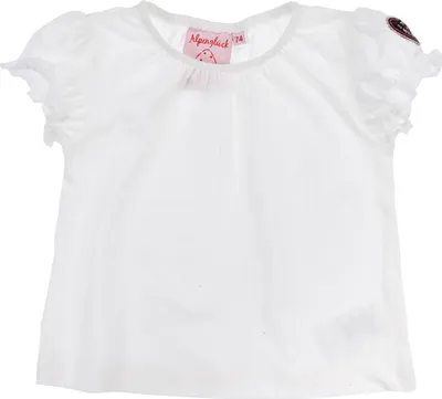 Produktbild von BONDI Baby Mädchen Halbarm Unterziehshirt Puffärmel 86756 | Weiß Größe: 80
