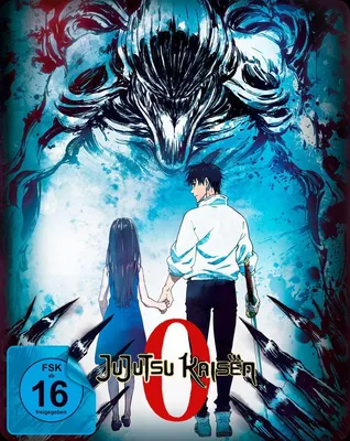 Produktbild von Jujutsu Kaisen 0: The Movie - DVD - Limited Edition