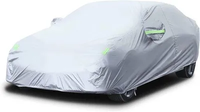 Produktbild von Famanu Autoabdeckung Universal wasserdicht - Staubdicht, kratzfest und schützend 470 x 180 x 150 cm