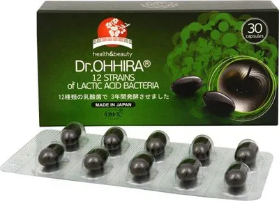 Immagine prodotto di Probiotici del Dr. Ohhira, 30 capsule