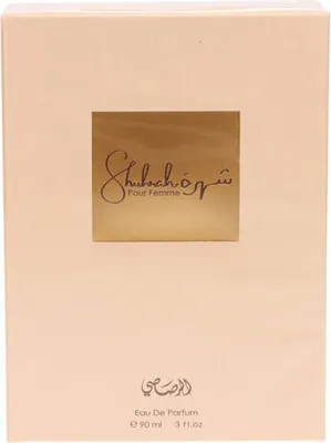 Image de Shuhrah Pour Femme - EDP, 90 ml