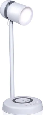 Produktbild von Grundig Schreibtischlampe Led 3-in-1 - Qi-Technologie - kabelloses Handy-Ladegerät - Bluetooth-Lautsprecher - 4 Standfüße - Weiß